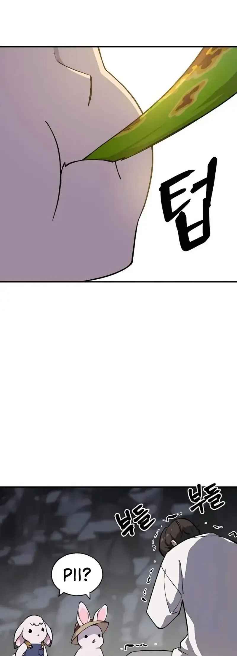 The Top Dungeon Farmer Chapter 3 - Page 73