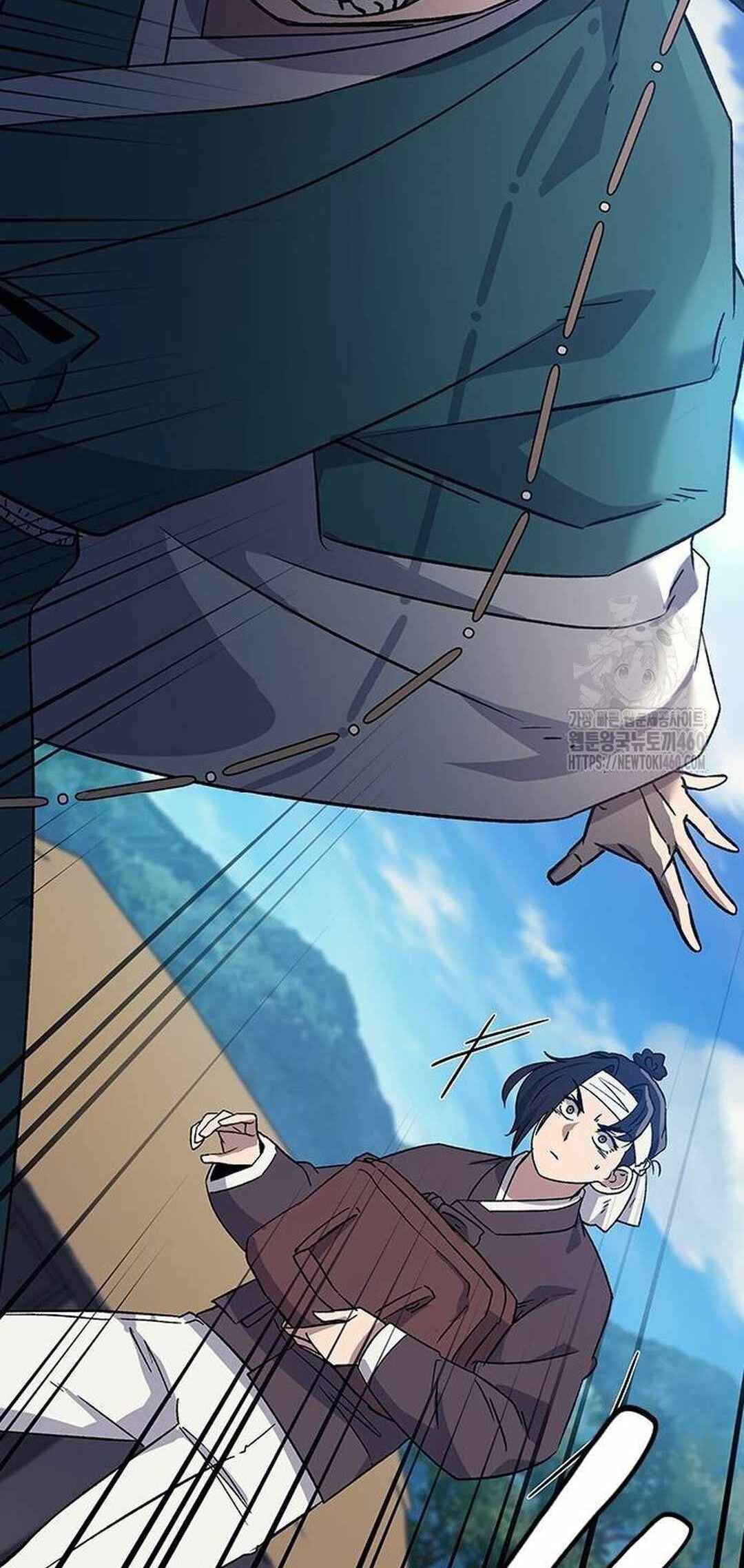Doctor's Time Travel to Joseon Chapter 13 - Page 37