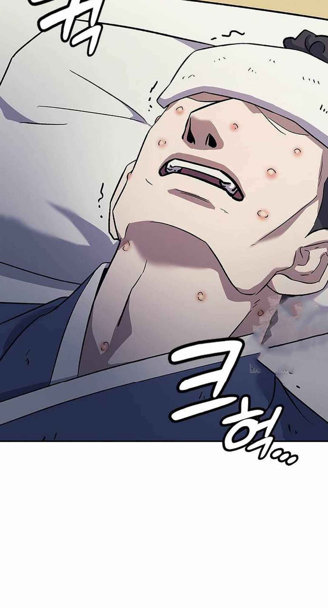 Doctor's Time Travel to Joseon Chapter 13 - Page 68