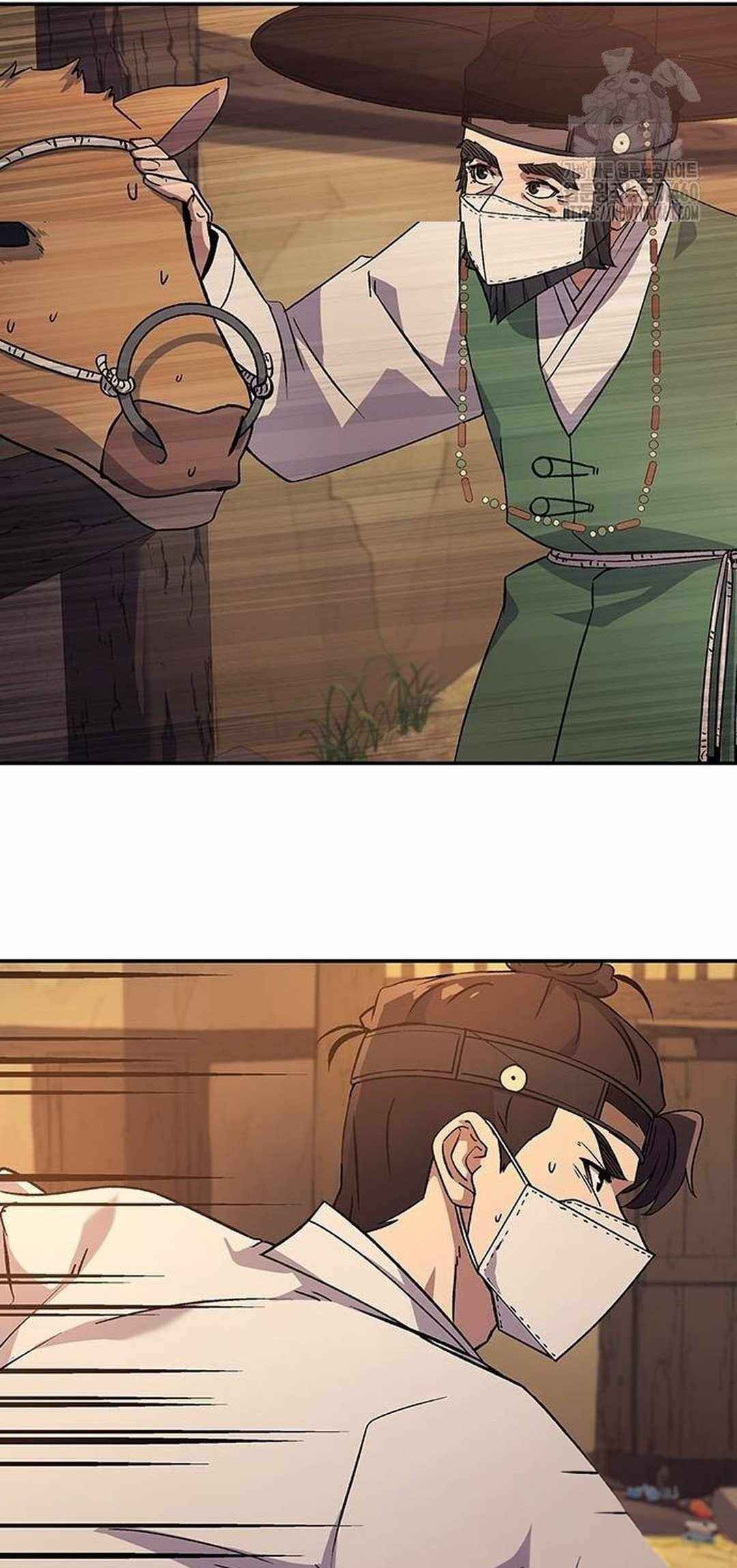 Doctor's Time Travel to Joseon Chapter 13 - Page 87