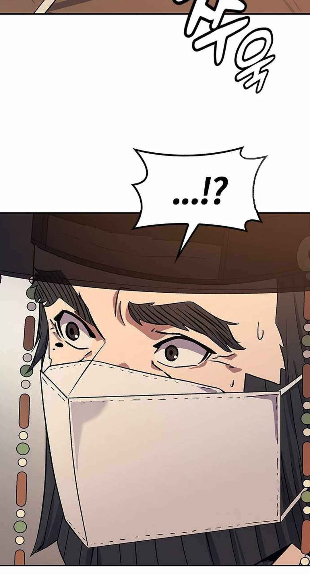 Doctor's Time Travel to Joseon Chapter 13 - Page 98