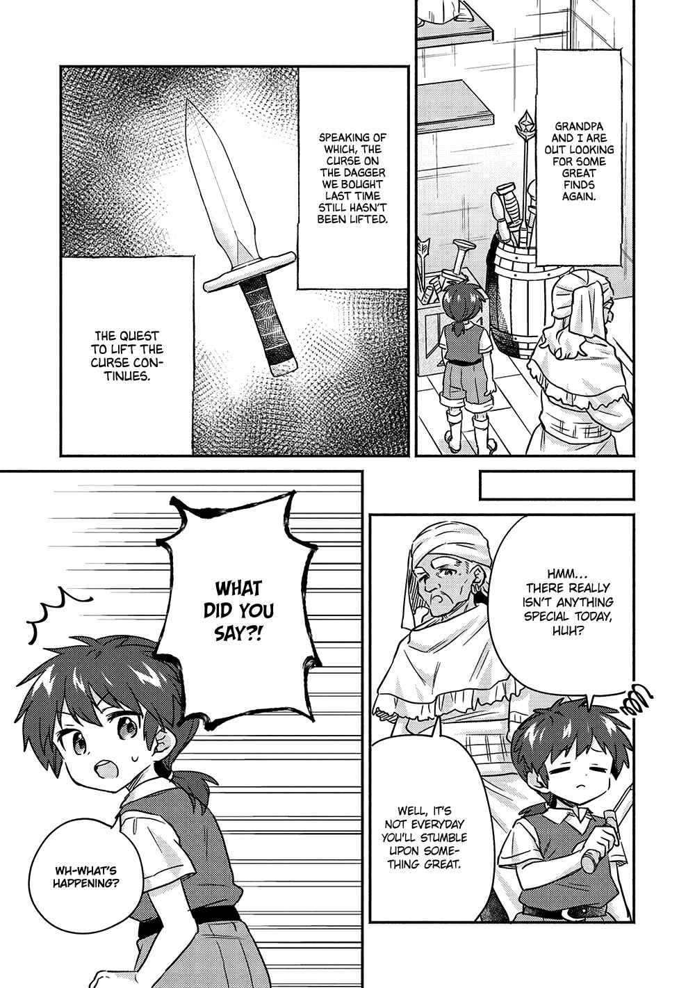 Kojiin Tamer Chapter 33 - Page 18