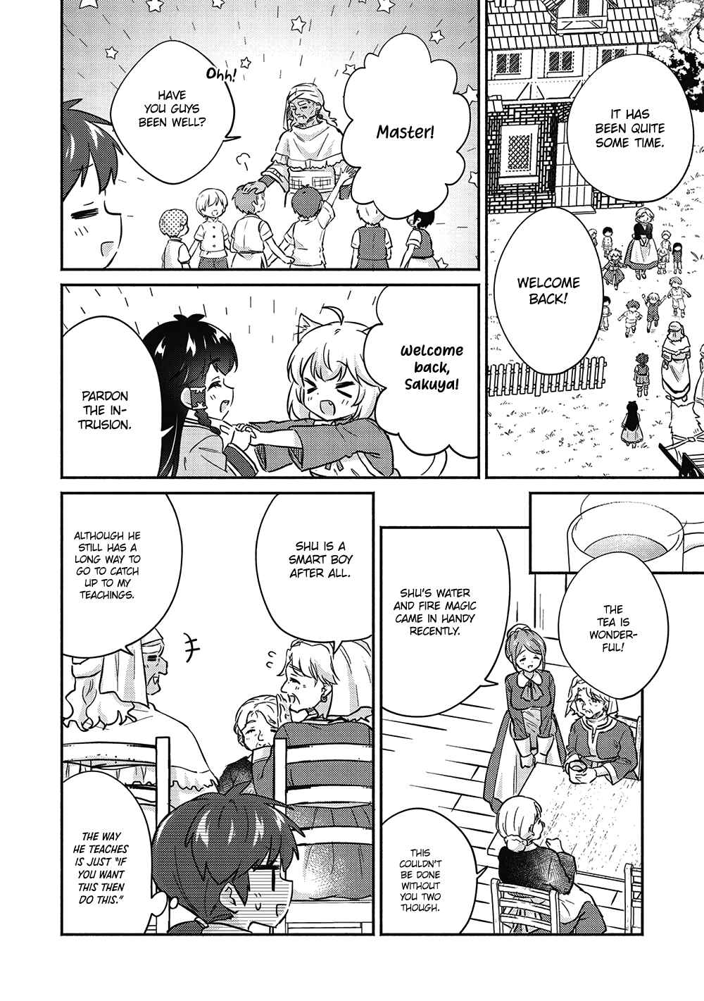 Kojiin Tamer Chapter 33 - Page 5