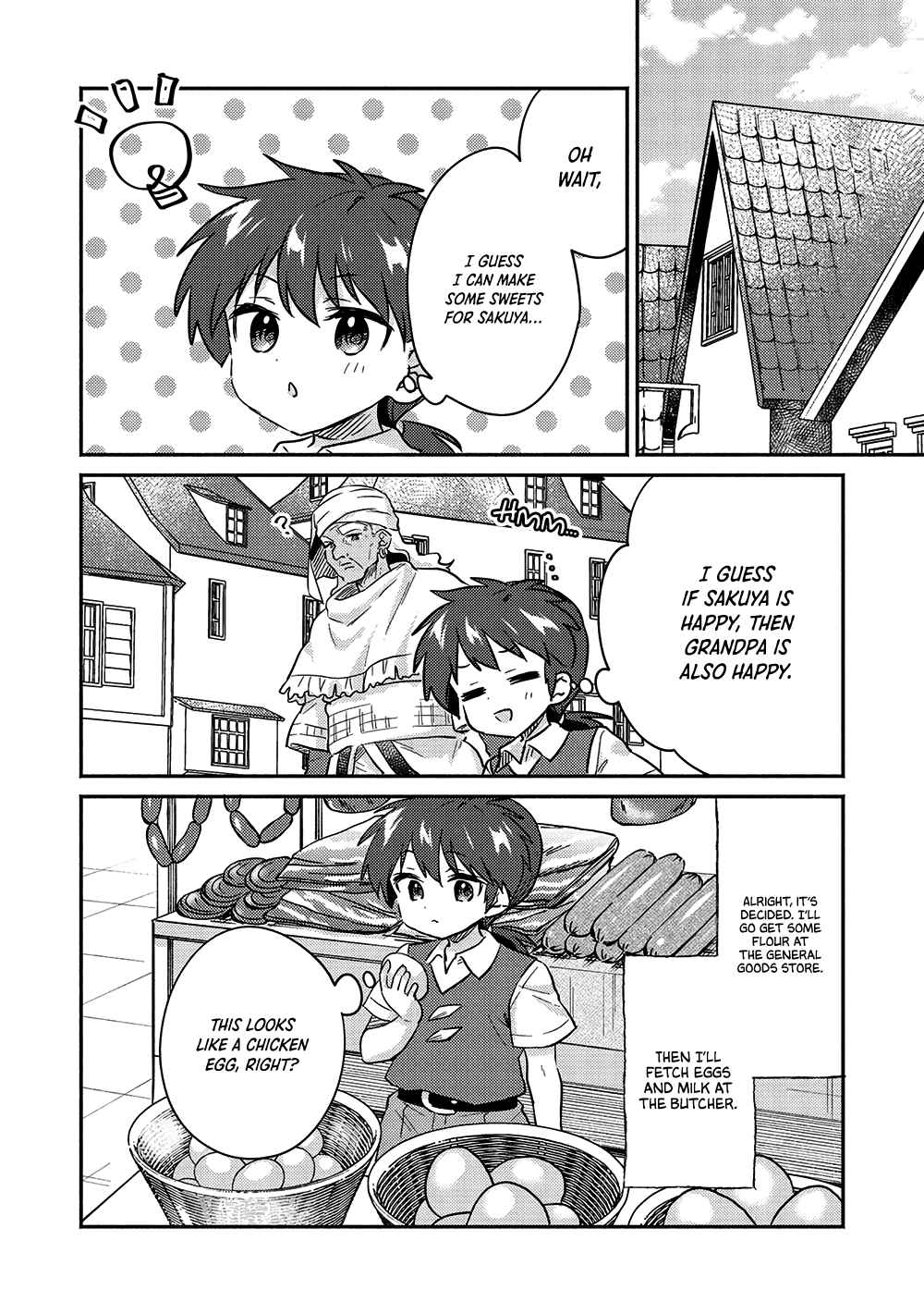 Kojiin Tamer Chapter 33 - Page 7