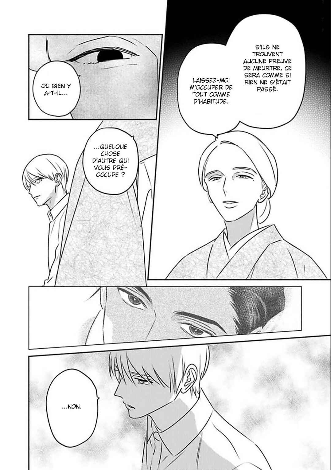 Komadori wa, Yoru no Tobari Chapter 4 - Page 12
