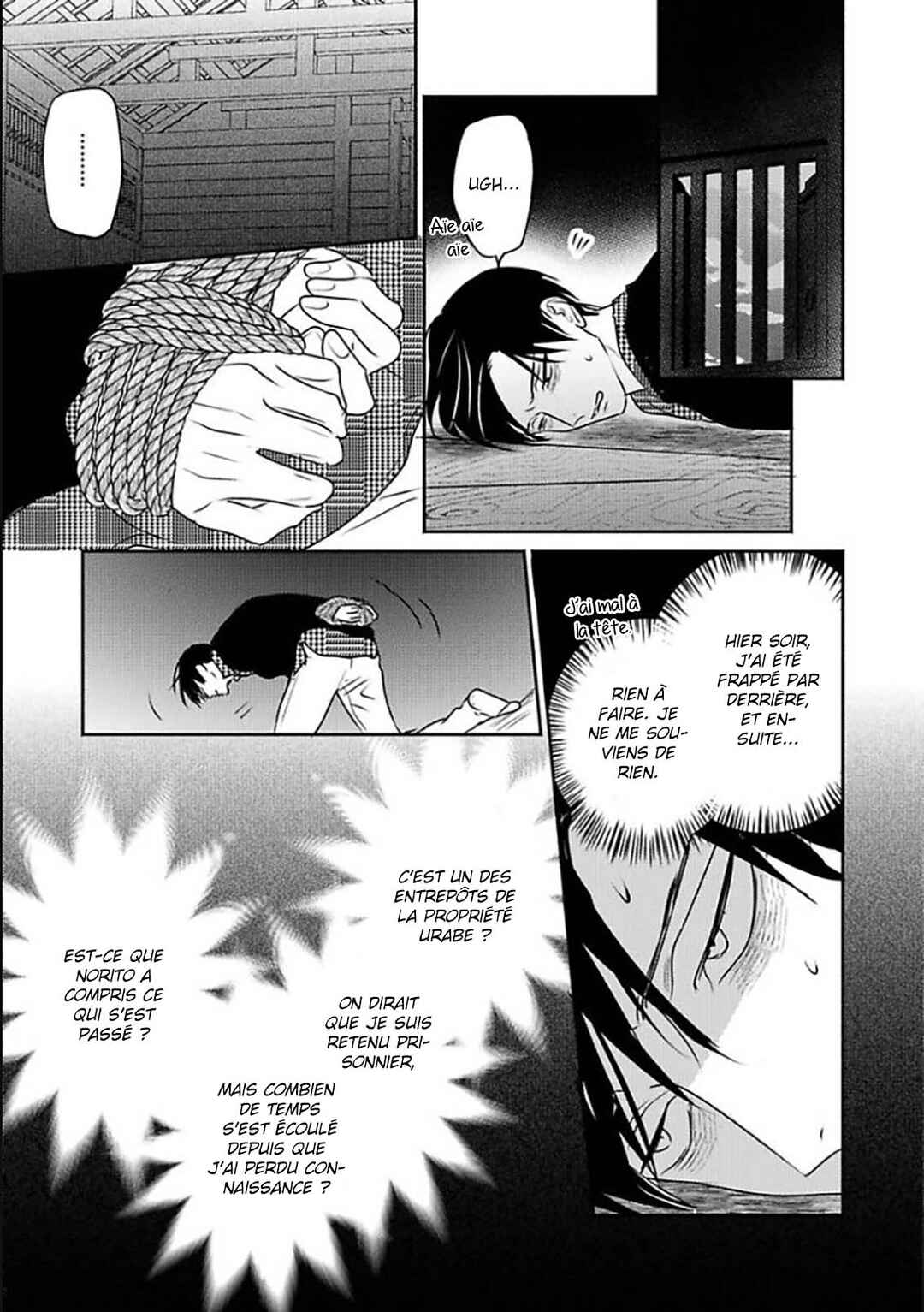Komadori wa, Yoru no Tobari Chapter 4 - Page 13