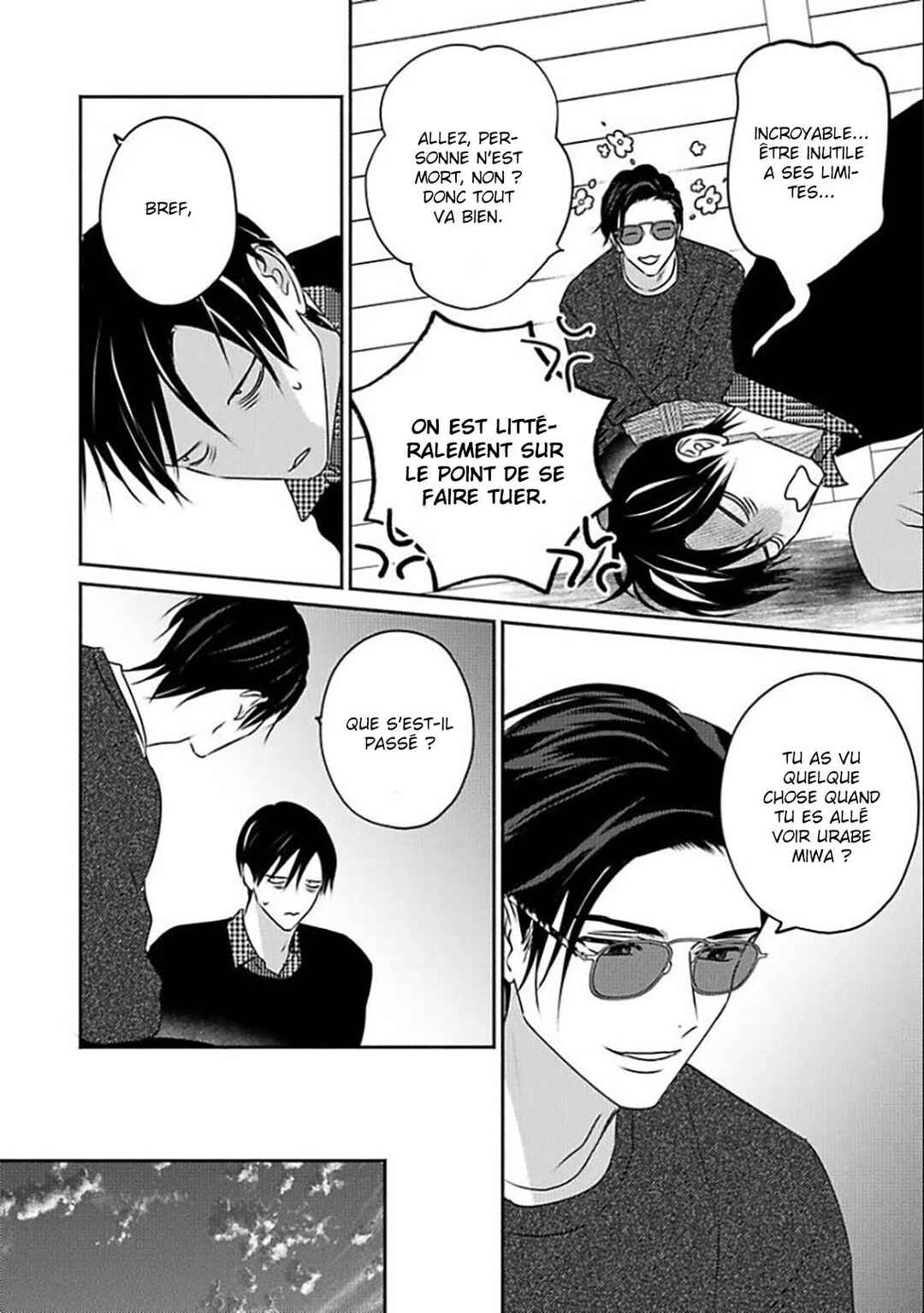Komadori wa, Yoru no Tobari Chapter 4 - Page 16