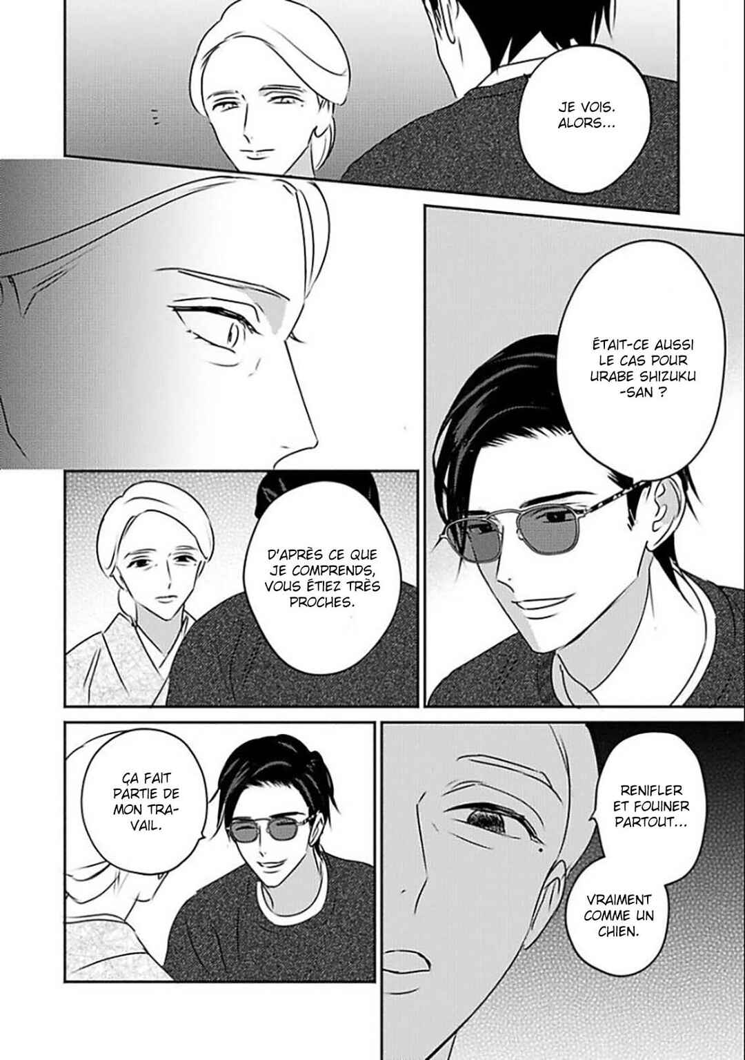 Komadori wa, Yoru no Tobari Chapter 4 - Page 24