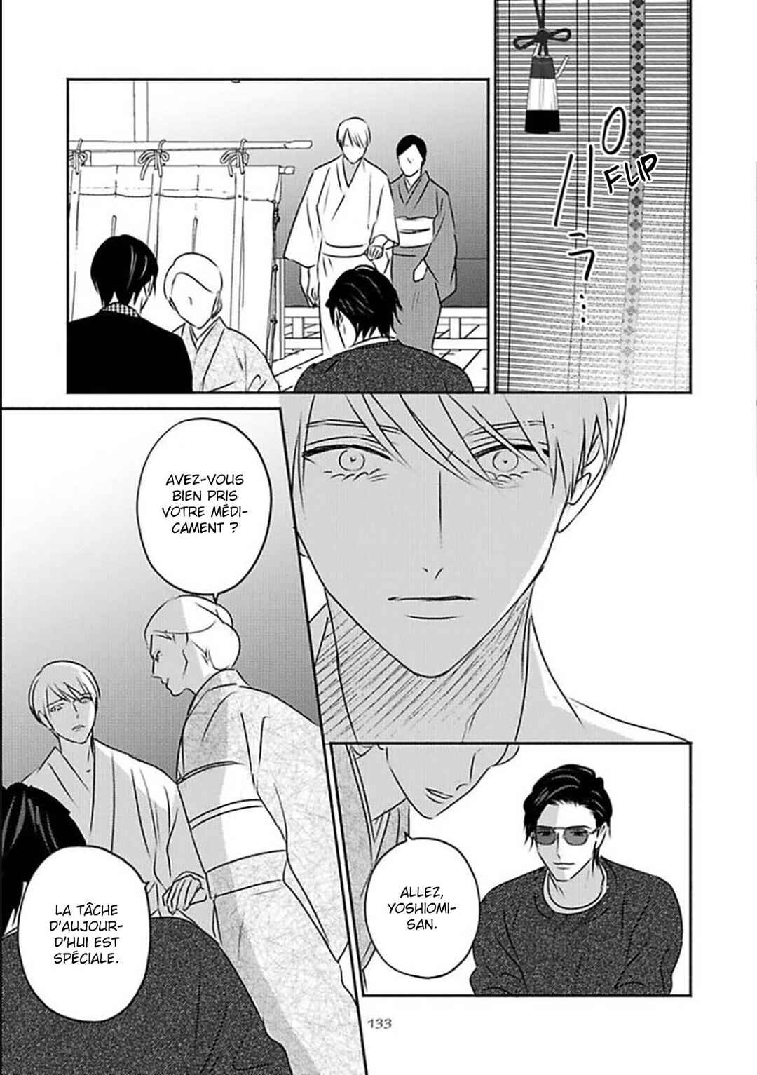 Komadori wa, Yoru no Tobari Chapter 4 - Page 25