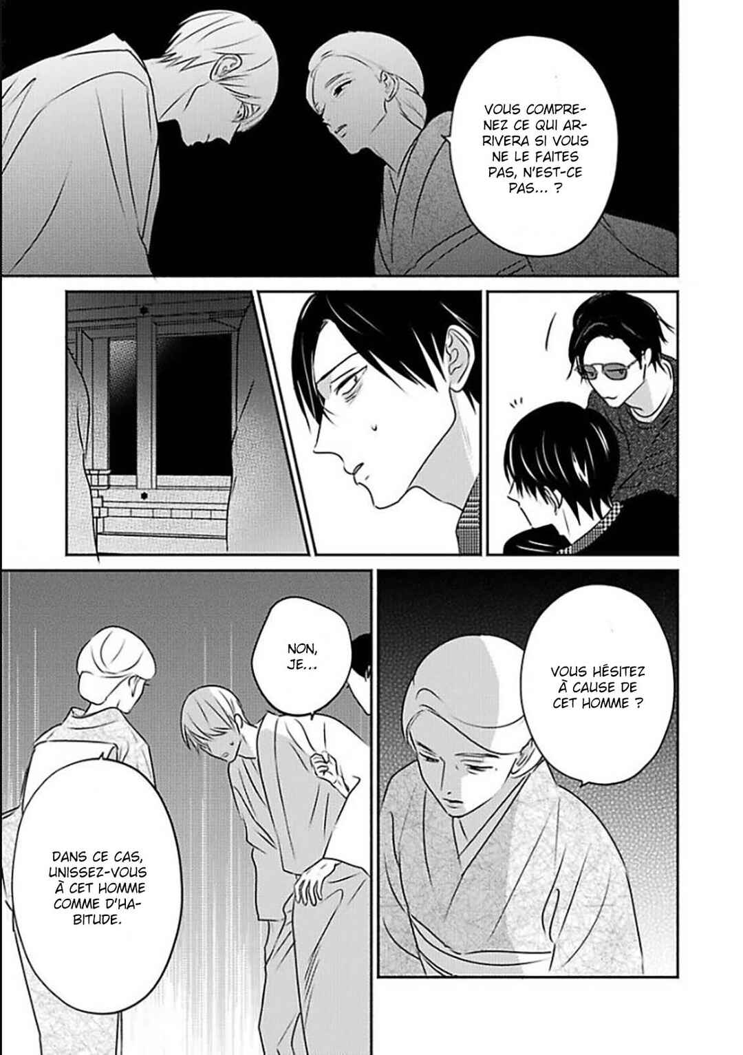 Komadori wa, Yoru no Tobari Chapter 4 - Page 27