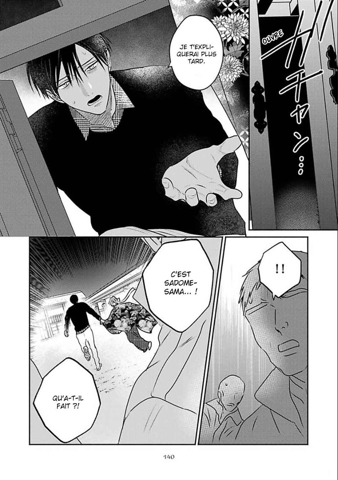 Komadori wa, Yoru no Tobari Chapter 4 - Page 32