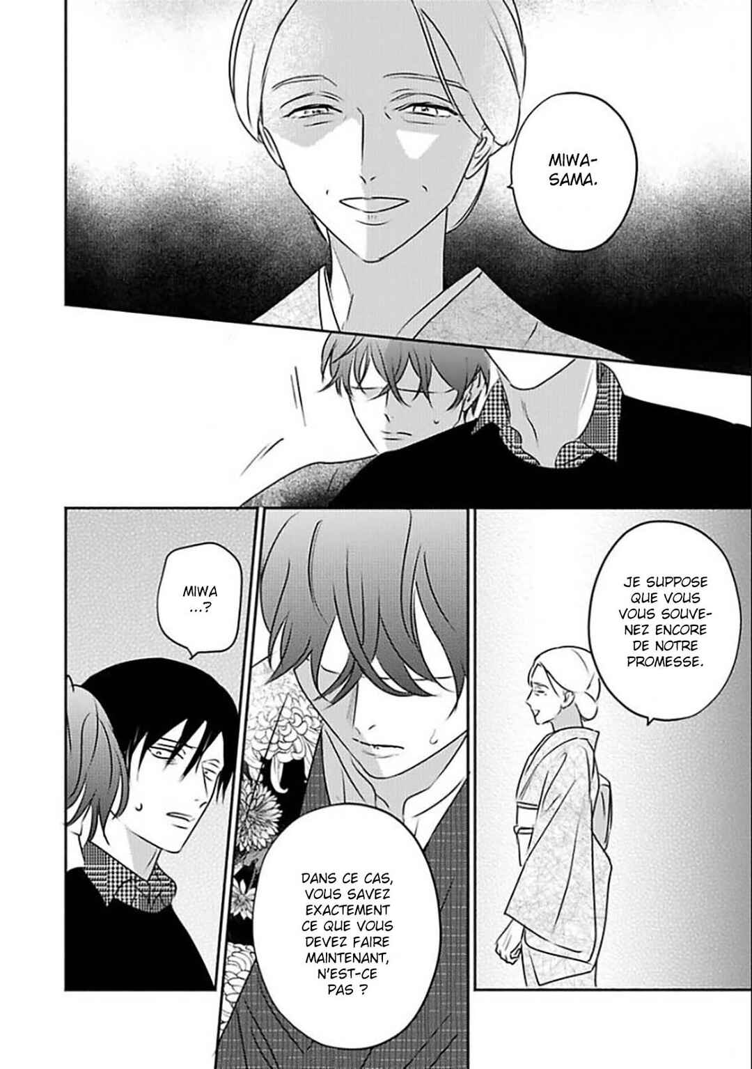 Komadori wa, Yoru no Tobari Chapter 4 - Page 34