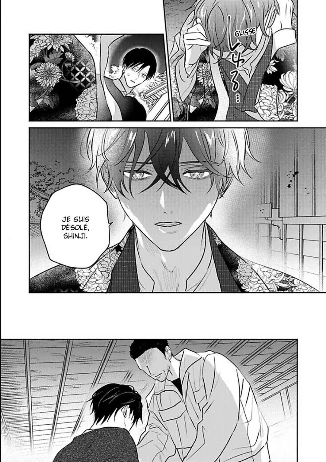 Komadori wa, Yoru no Tobari Chapter 4 - Page 35