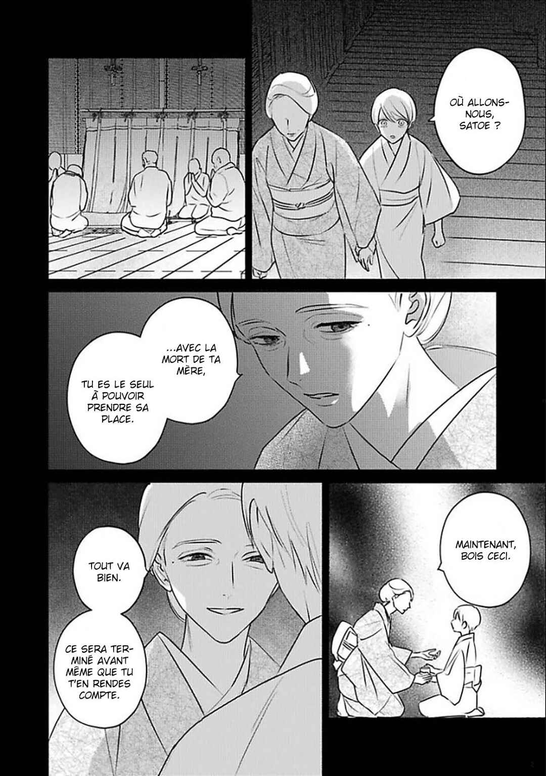Komadori wa, Yoru no Tobari Chapter 4 - Page 4