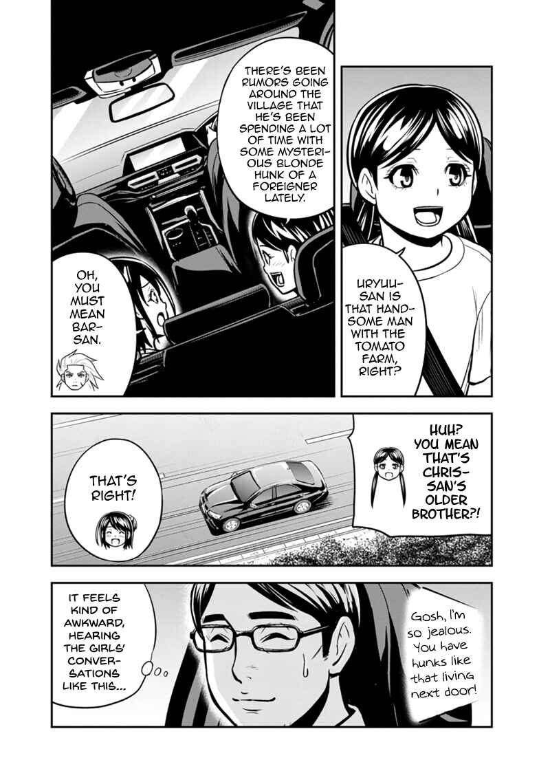 Orenchi ni Kita Onna Kishi to Inakagurashi Surukotoninatta Ken Chapter 130 - Page 12