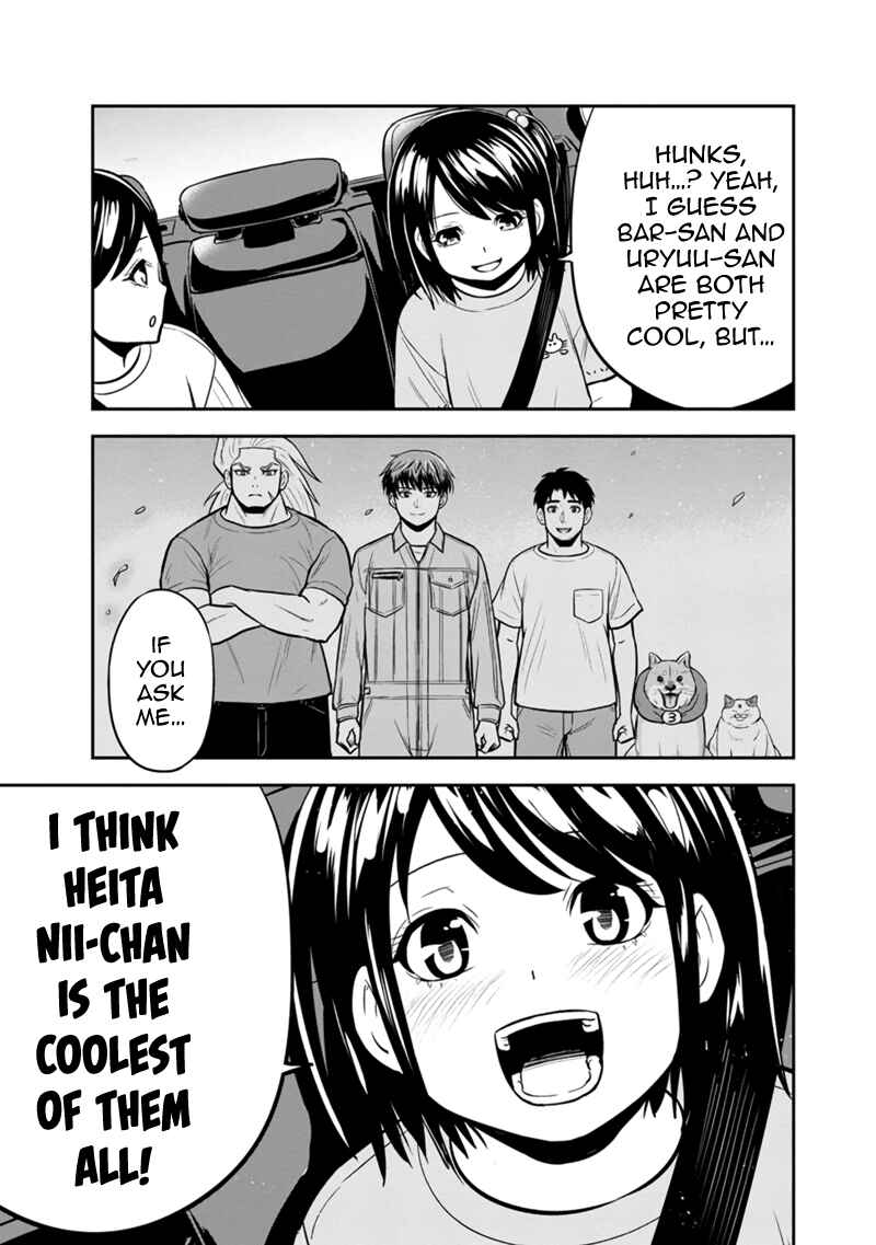 Orenchi ni Kita Onna Kishi to Inakagurashi Surukotoninatta Ken Chapter 130 - Page 13