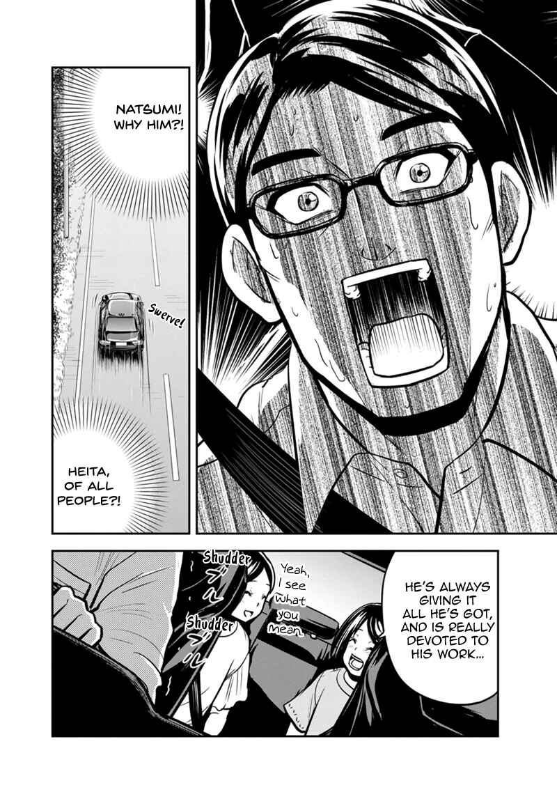 Orenchi ni Kita Onna Kishi to Inakagurashi Surukotoninatta Ken Chapter 130 - Page 14