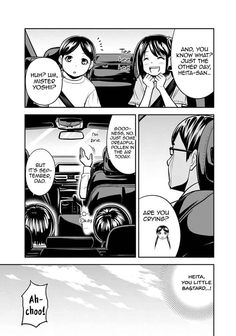 Orenchi ni Kita Onna Kishi to Inakagurashi Surukotoninatta Ken Chapter 130 - Page 15