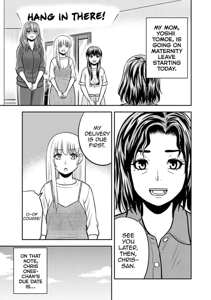 Orenchi ni Kita Onna Kishi to Inakagurashi Surukotoninatta Ken Chapter 130 - Page 5