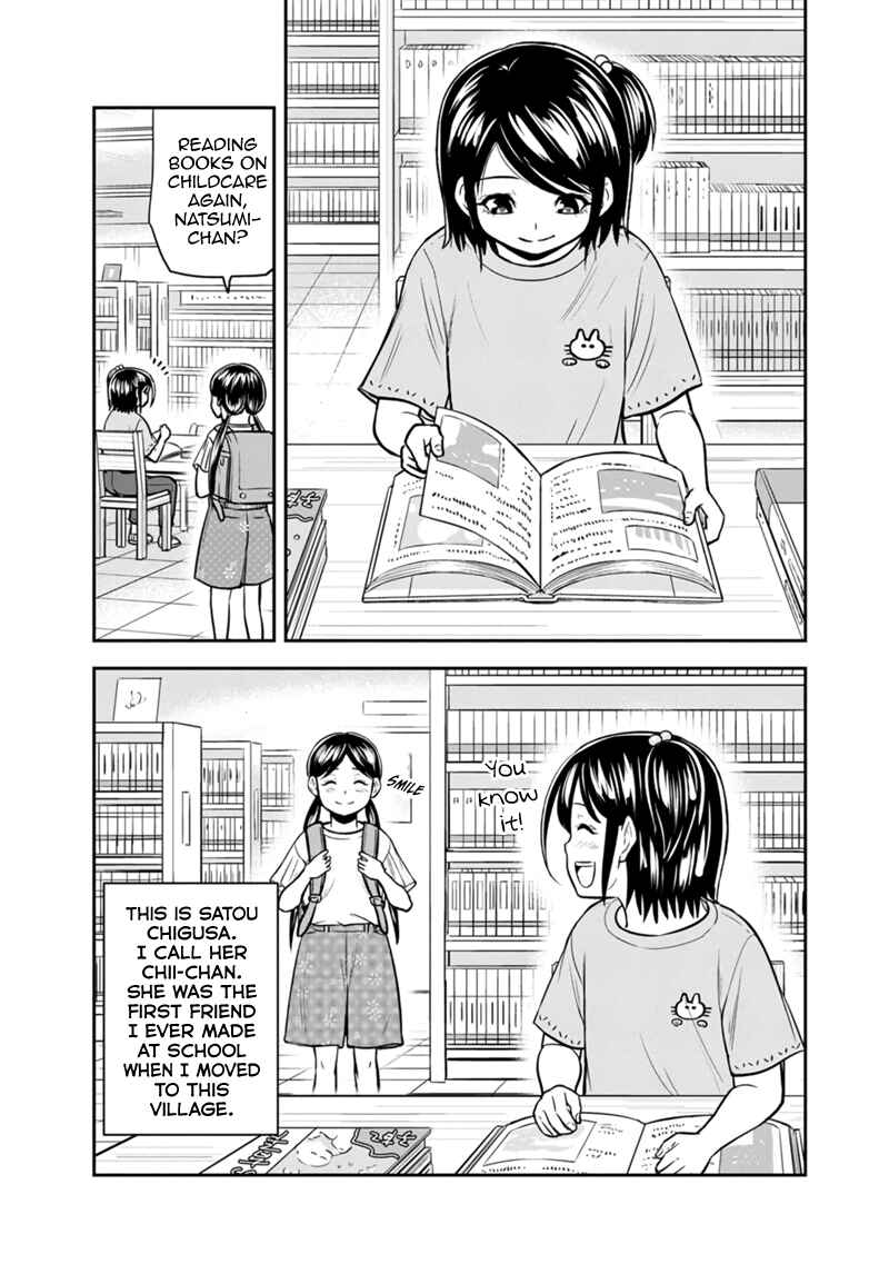Orenchi ni Kita Onna Kishi to Inakagurashi Surukotoninatta Ken Chapter 130 - Page 7