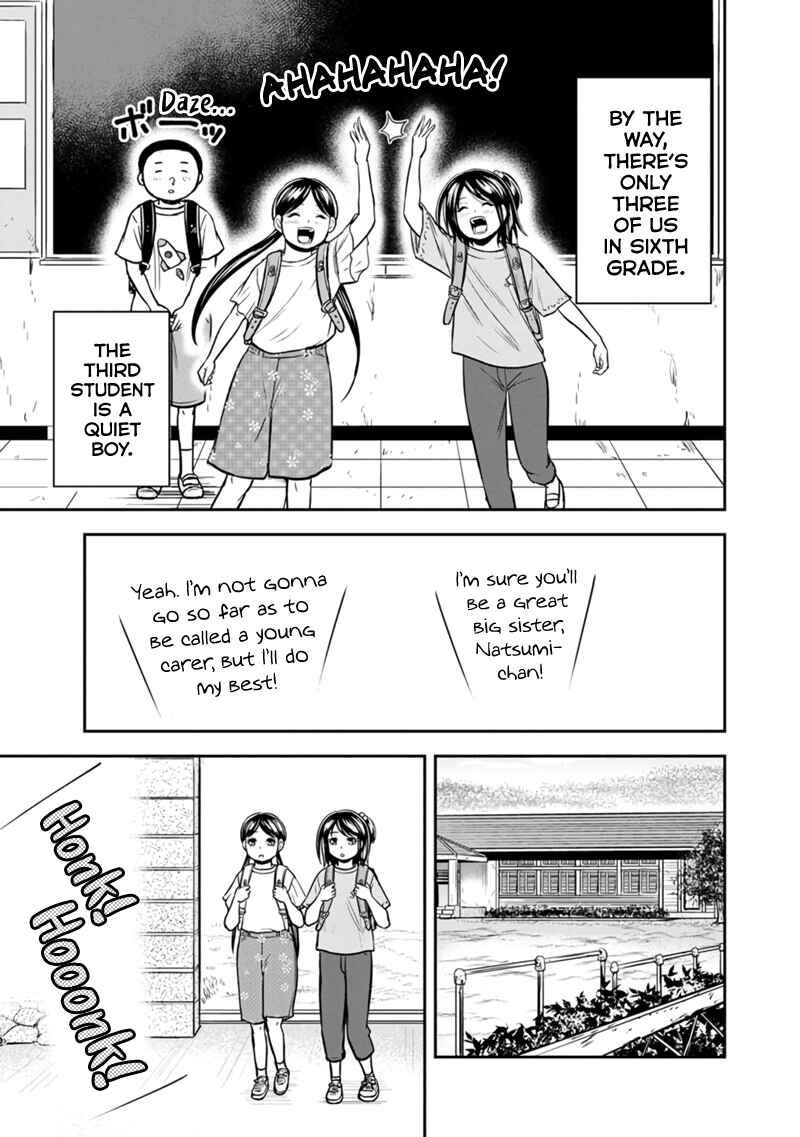 Orenchi ni Kita Onna Kishi to Inakagurashi Surukotoninatta Ken Chapter 130 - Page 9