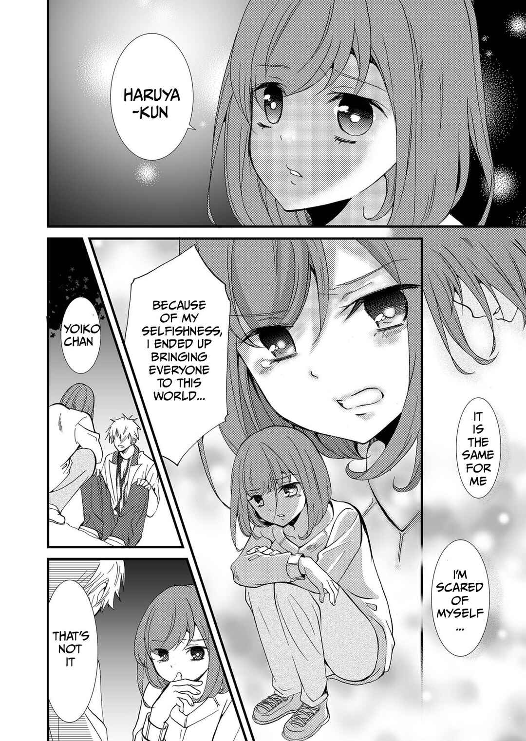 Ningyou Touge Chapter 79 - Page 13