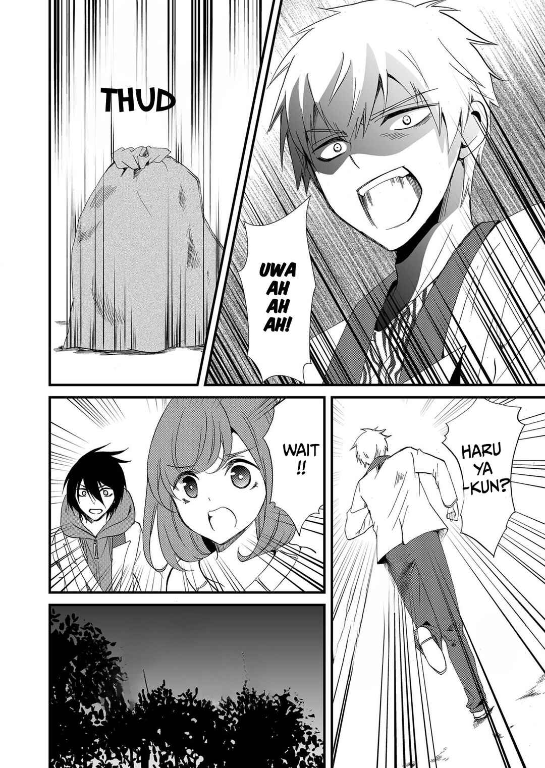 Ningyou Touge Chapter 79 - Page 9
