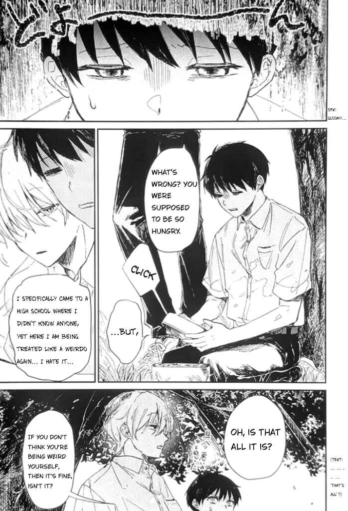 Boku ni shika Mienai Kimi Chapter 2.2 - Page 3