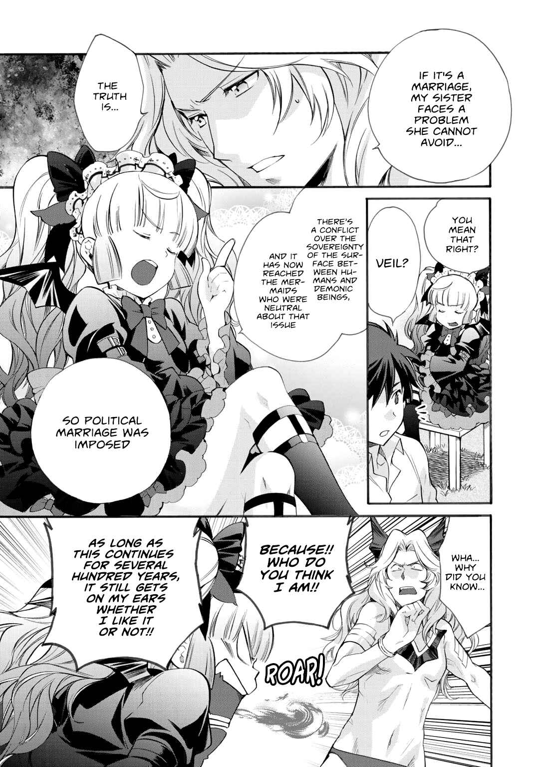 Isekai de Tochi o Katte Noujou o Tsukurou Chapter 8 - Page 12