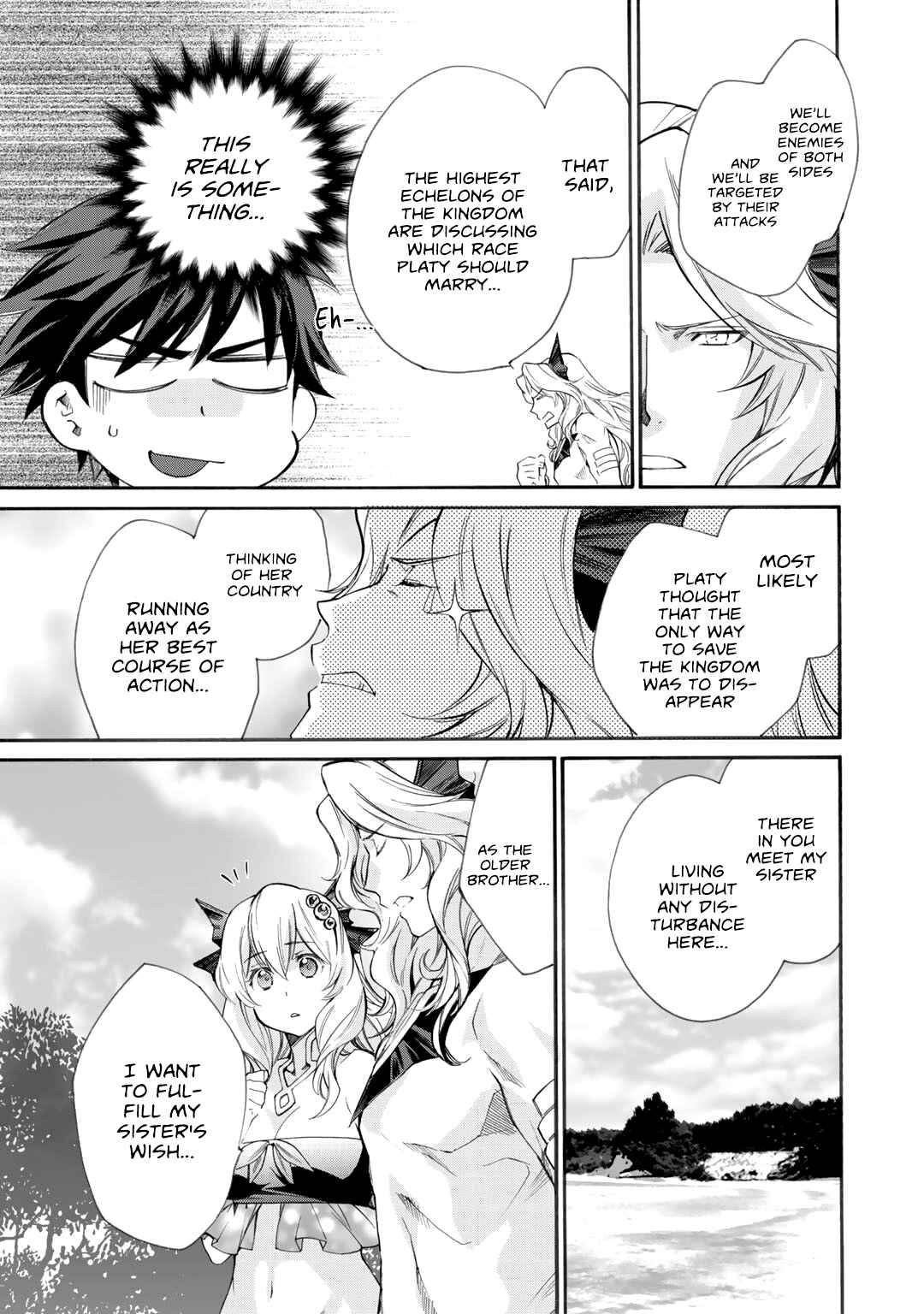 Isekai de Tochi o Katte Noujou o Tsukurou Chapter 8 - Page 14