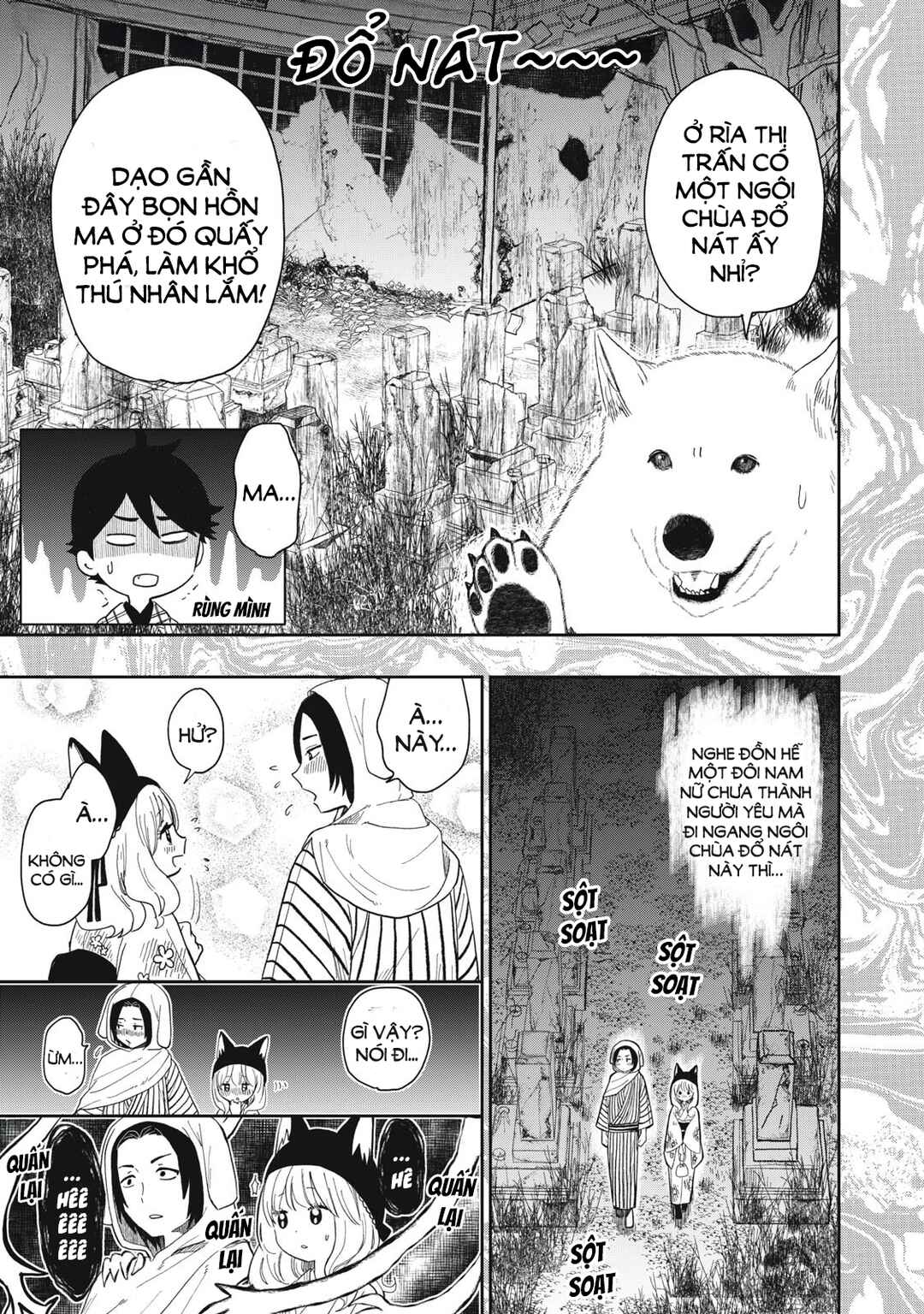 Rikka Kitan Chapter 9.1 - Page 10