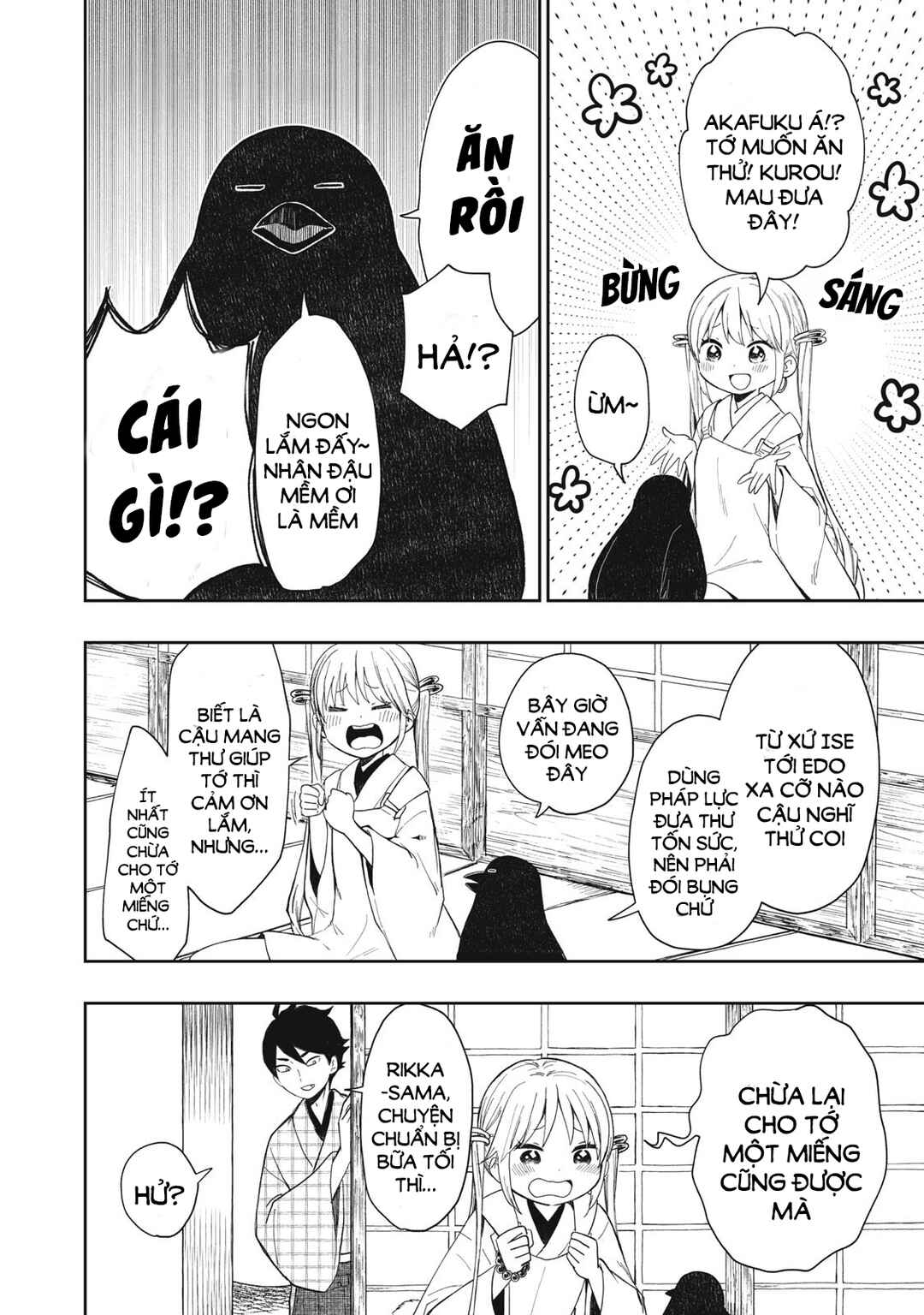 Rikka Kitan Chapter 9.1 - Page 3