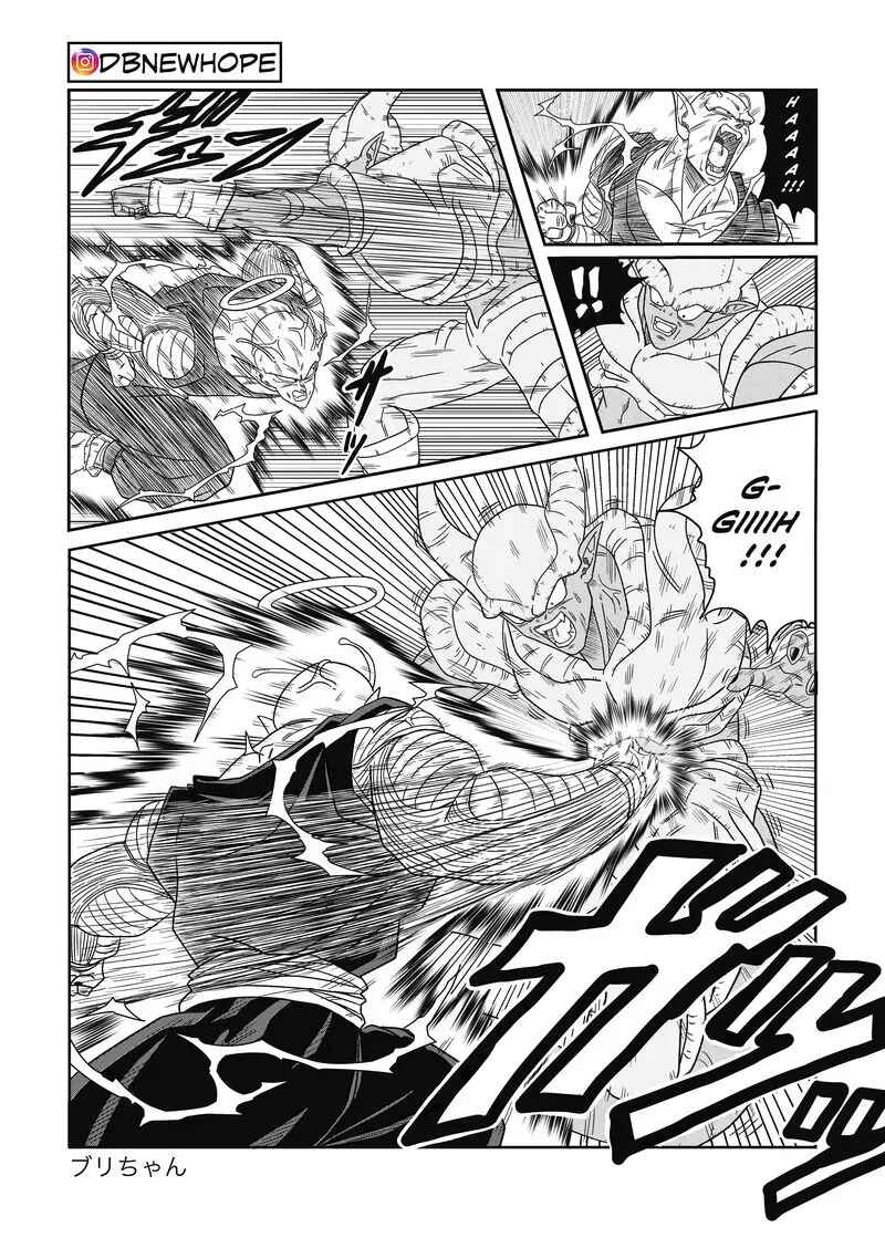 Dragon Ball - New Hope Chapter 14 - Page 41