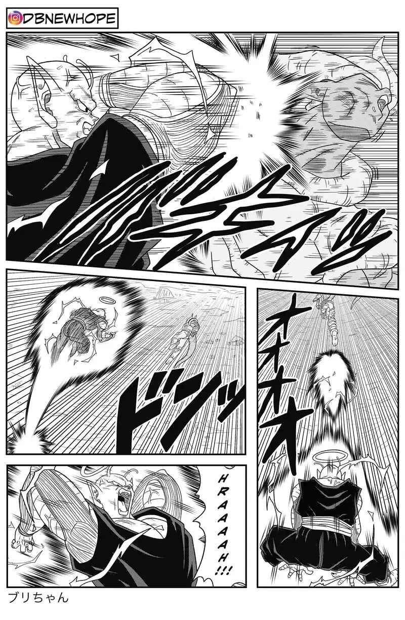 Dragon Ball - New Hope Chapter 14 - Page 44