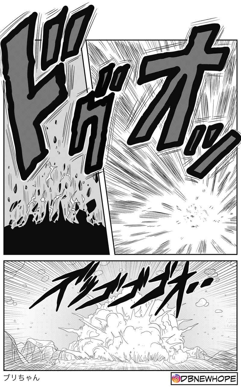 Dragon Ball - New Hope Chapter 14 - Page 45