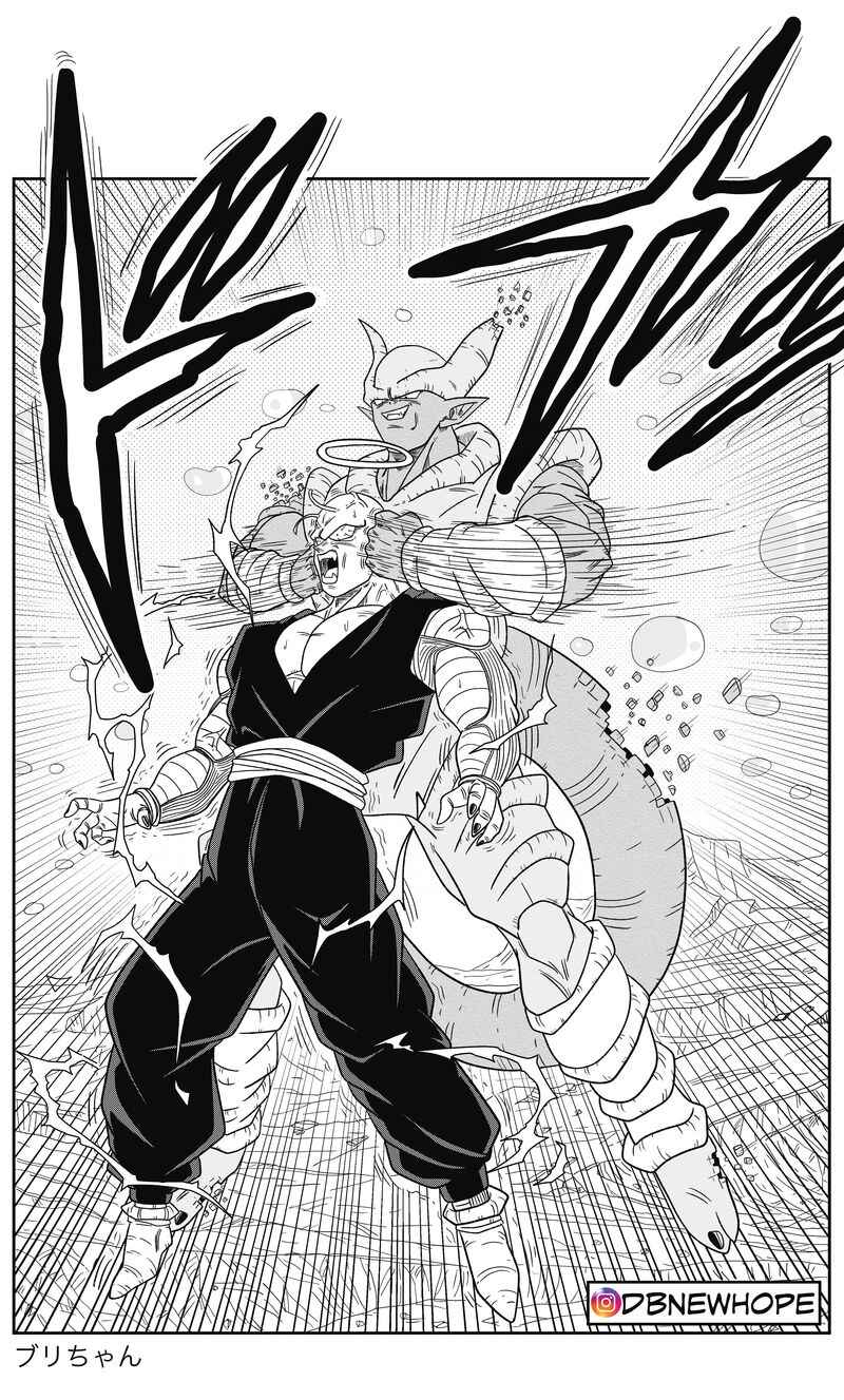 Dragon Ball - New Hope Chapter 14 - Page 47