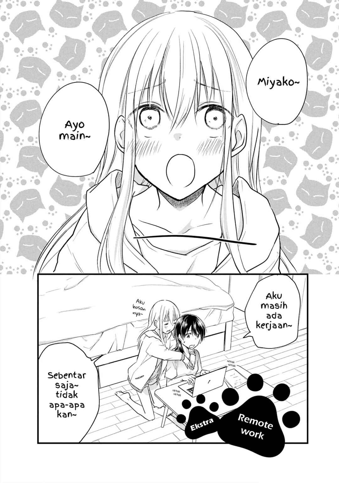 Koneko ♂ ga Matterunode Kaerimasu Chapter 12.5 - Page 11