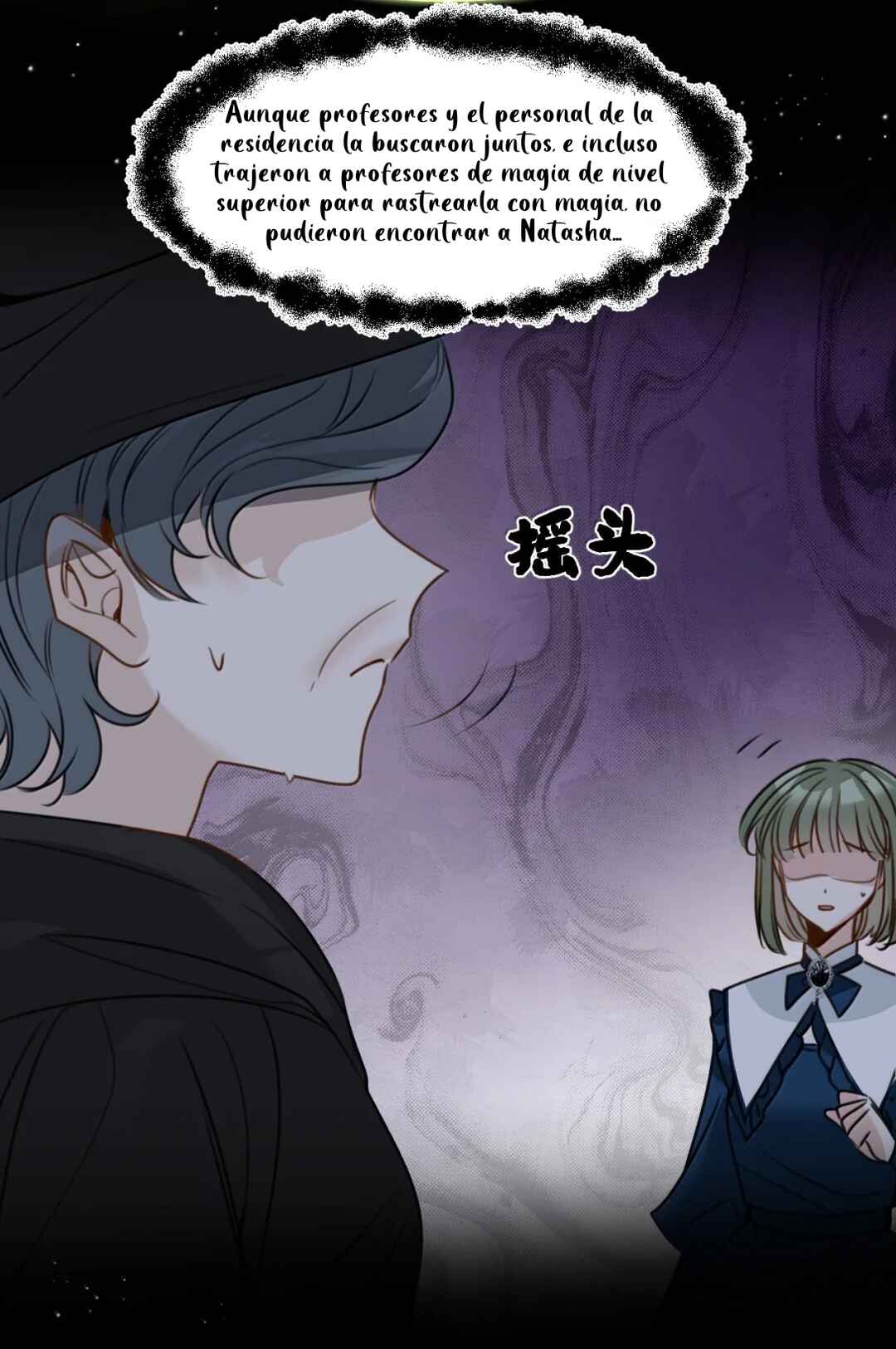 Miss Vampire’s Bullying Game Chapter 80 - Page 28