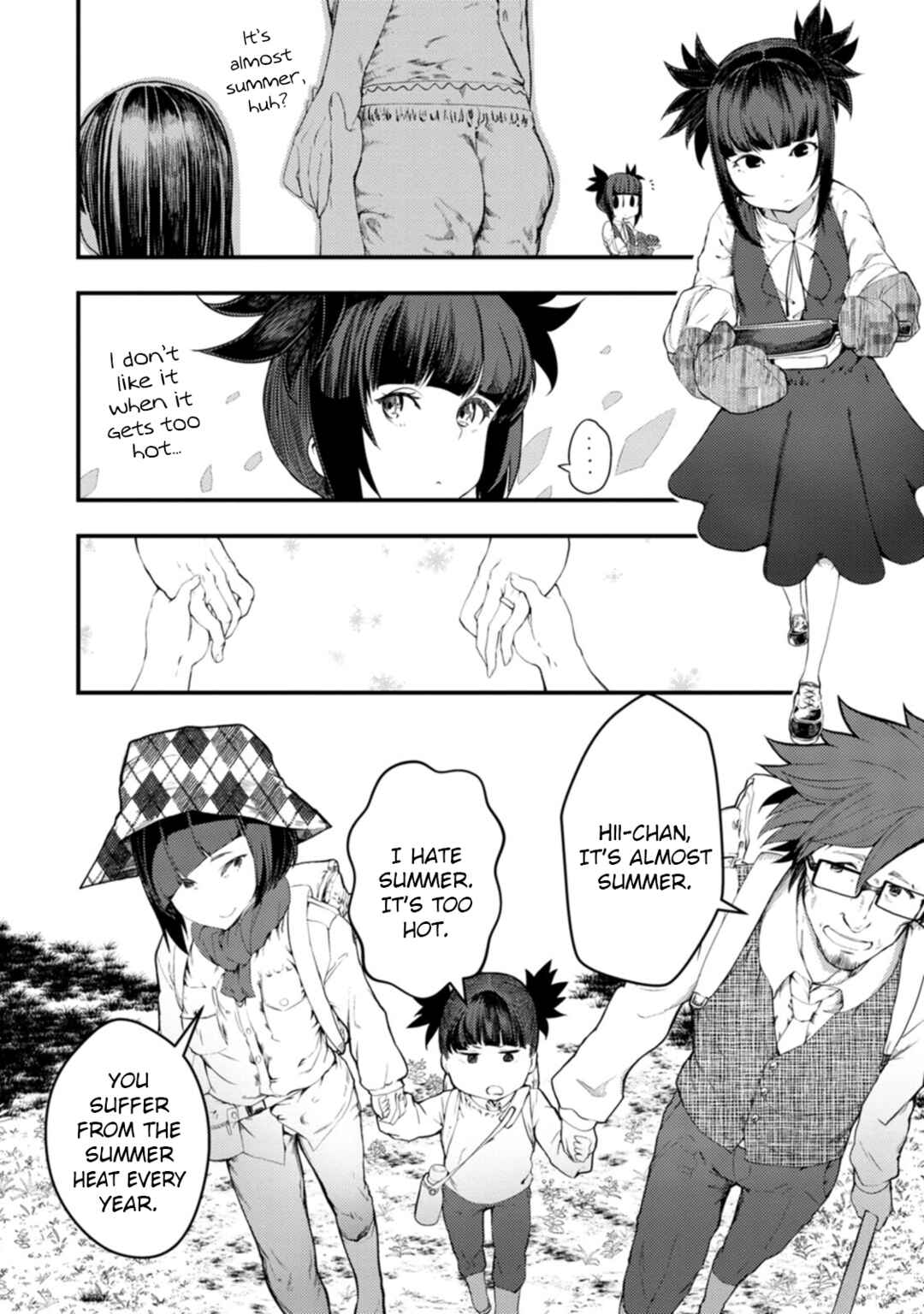 Kawasemi-san no Tsurigohan Chapter 15 - Page 18
