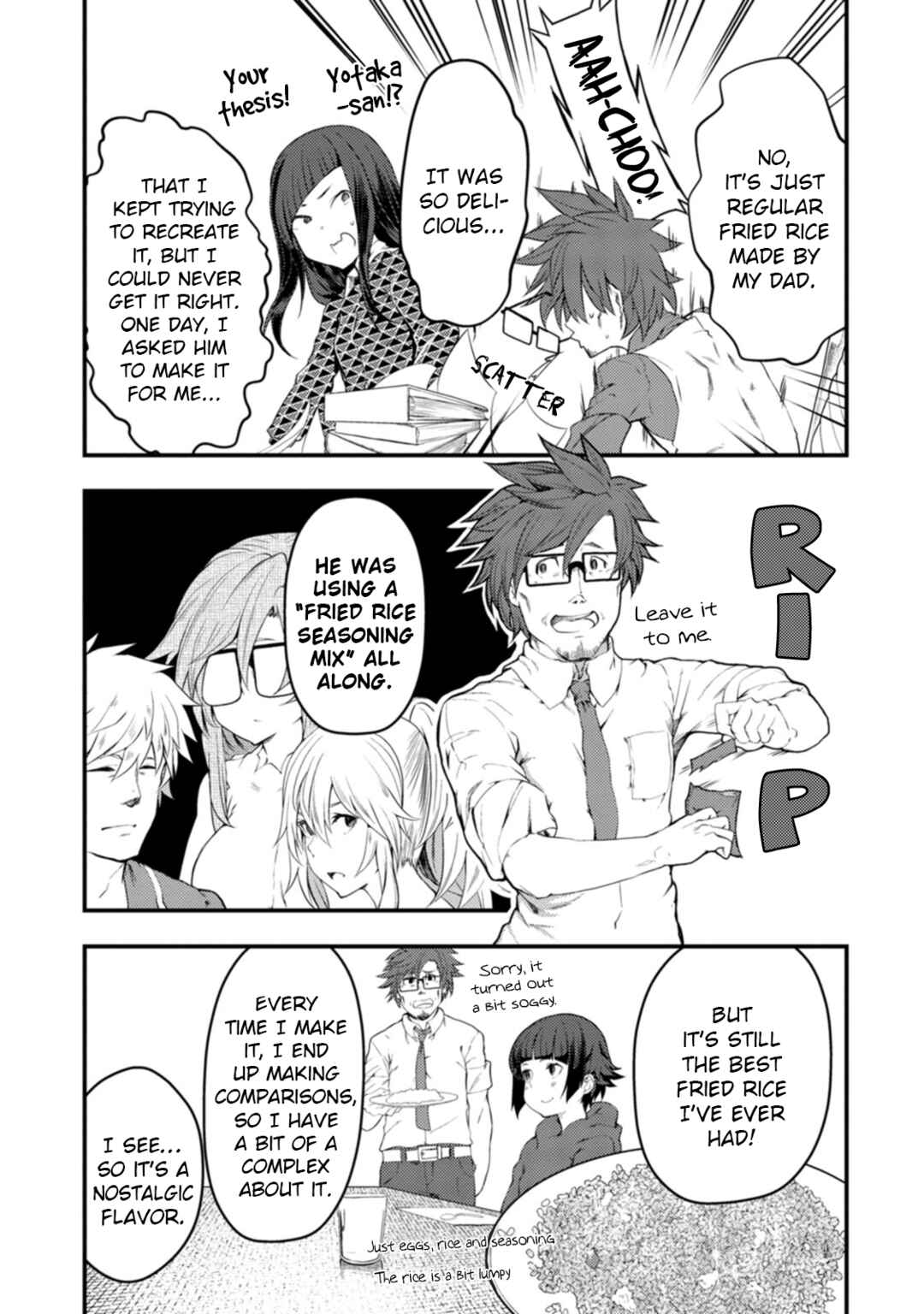 Kawasemi-san no Tsurigohan Chapter 15 - Page 25