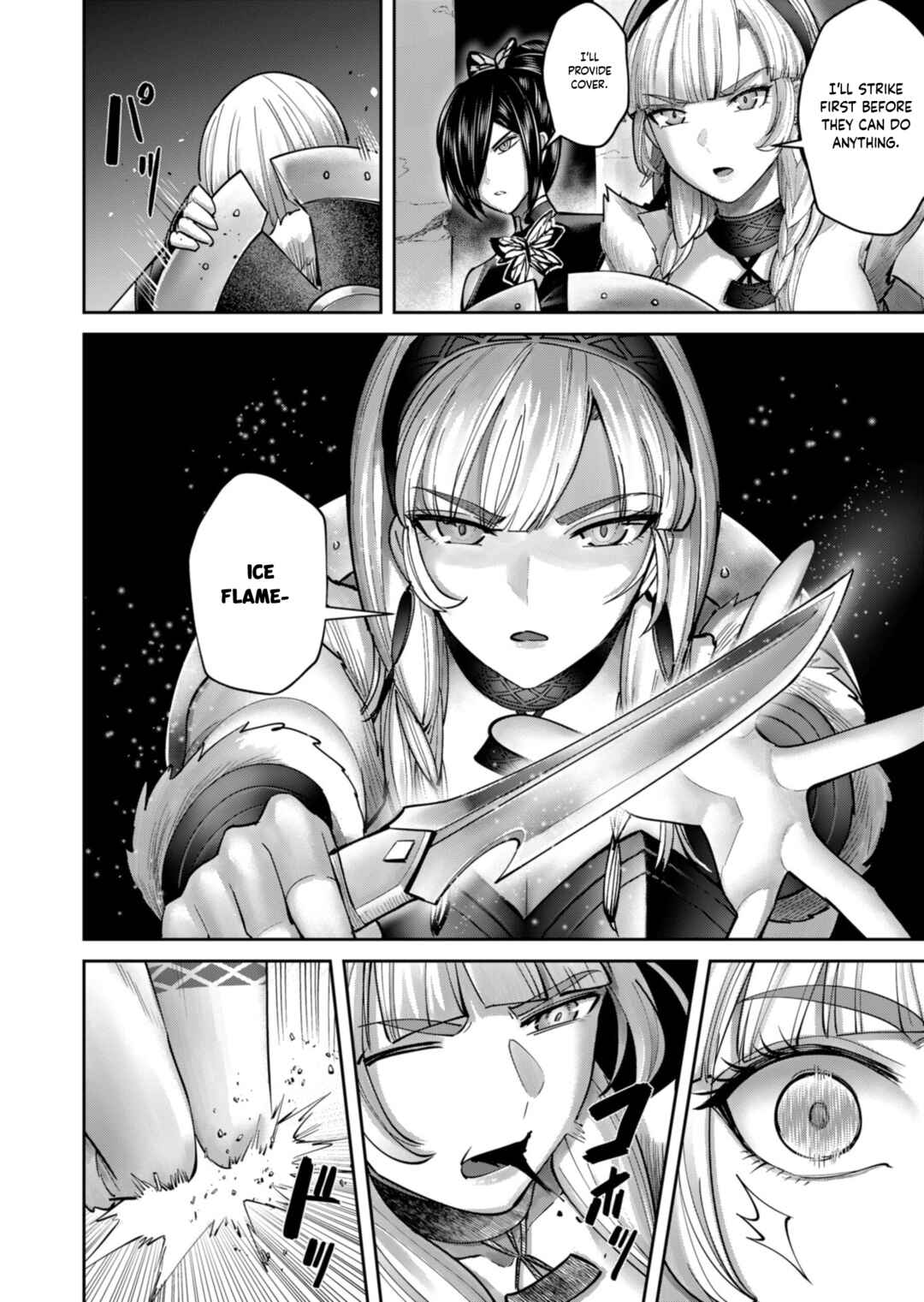 Kichiku Eiyuu Chapter 86 - Page 15