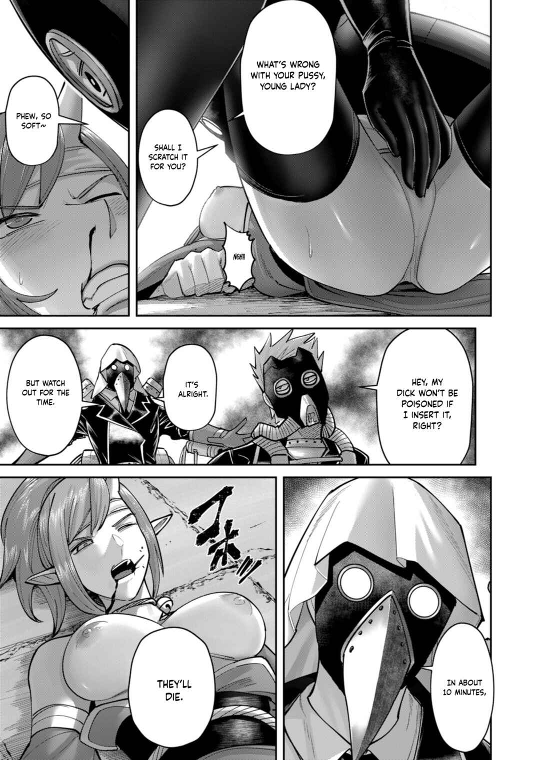 Kichiku Eiyuu Chapter 86 - Page 18