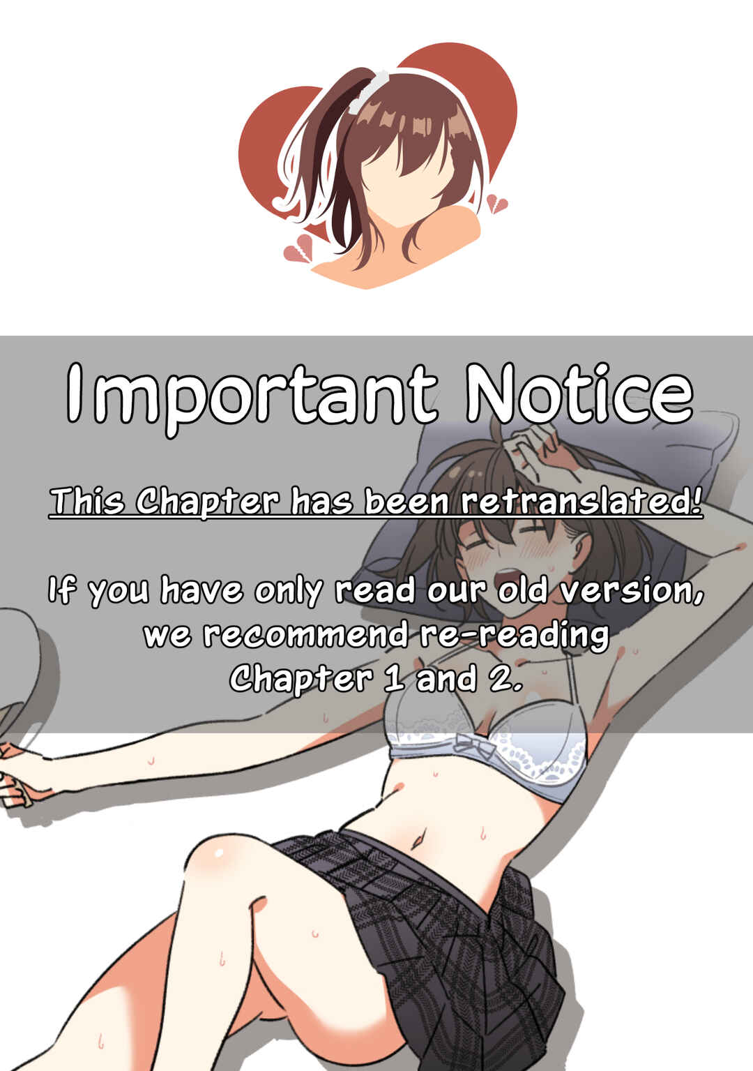 Osananajimi no Koukousei no Aida ni Nikutai Kankei wa Seiritsu suru ka. Chapter 1 - Page 1