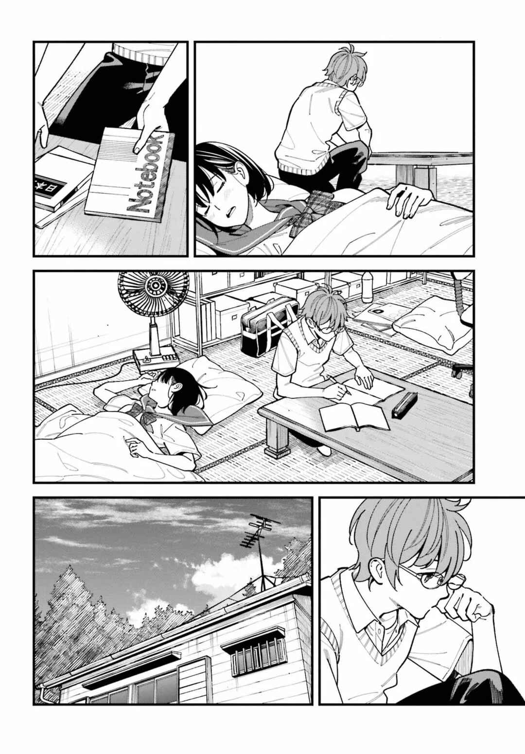 Osananajimi no Koukousei no Aida ni Nikutai Kankei wa Seiritsu suru ka. Chapter 1 - Page 14