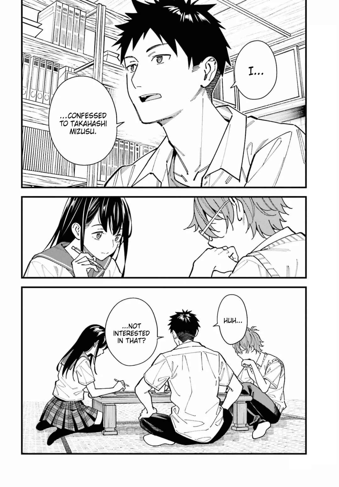 Osananajimi no Koukousei no Aida ni Nikutai Kankei wa Seiritsu suru ka. Chapter 1 - Page 22