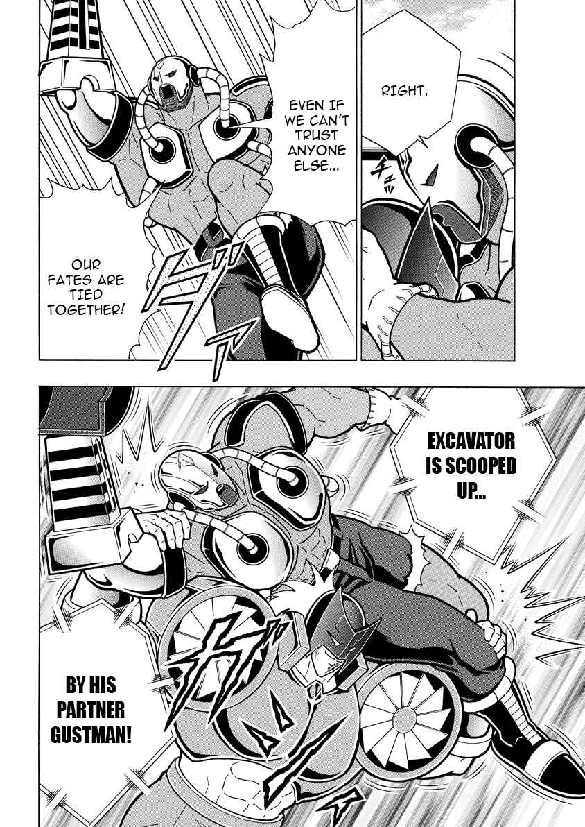 Kinnikuman Chapter 889 - Page 17