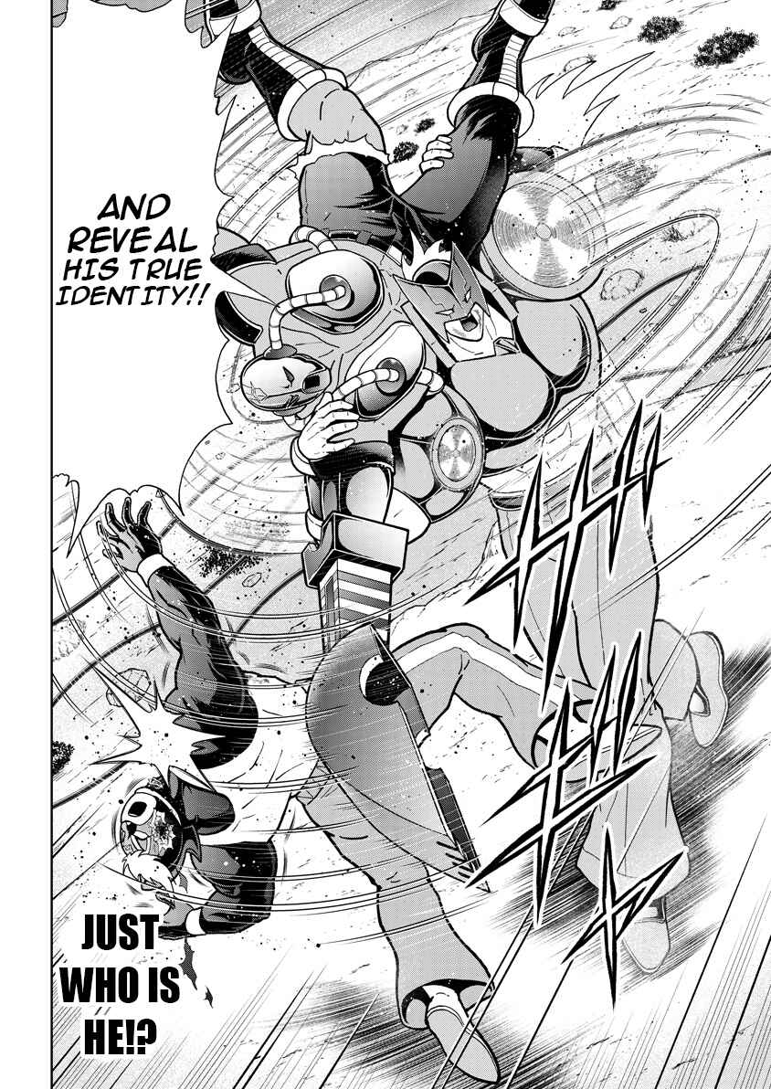 Kinnikuman Chapter 889 - Page 19