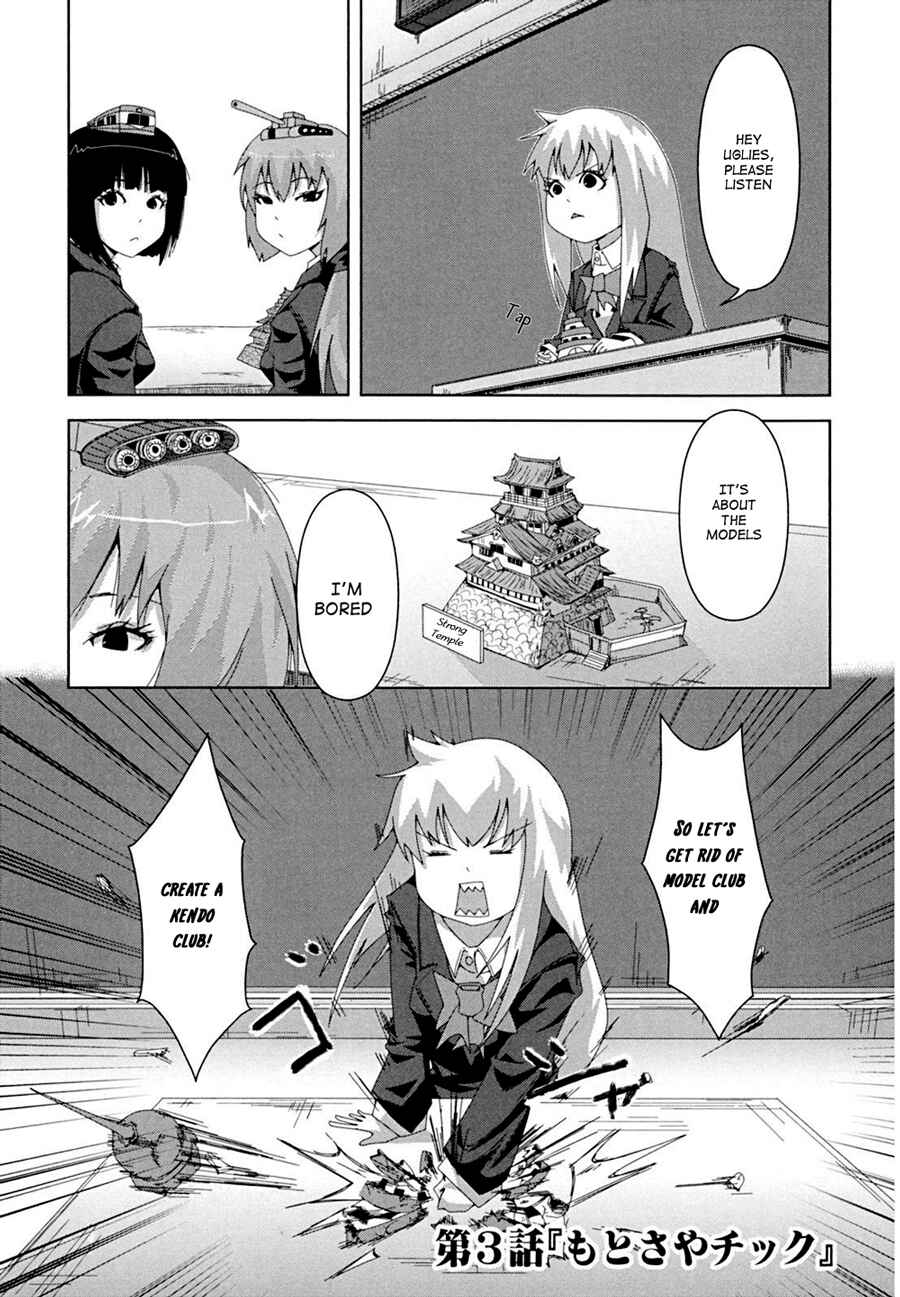Plastic Neesan Chapter 3 - Page 2