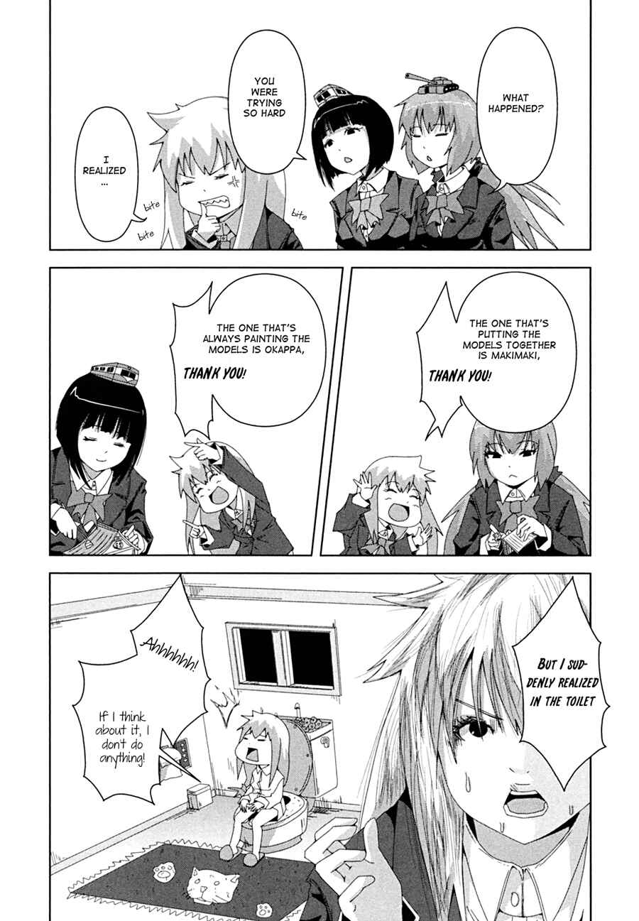 Plastic Neesan Chapter 3 - Page 3