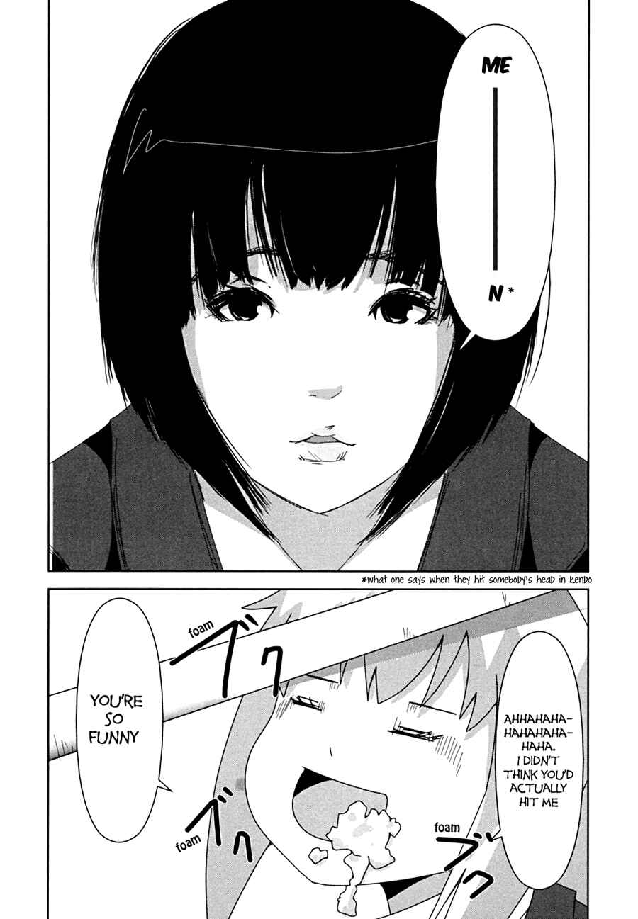 Plastic Neesan Chapter 3 - Page 6